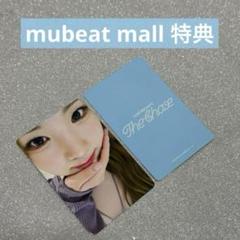大特価!! m32043885389_1.jpg?1749225144 アイドル