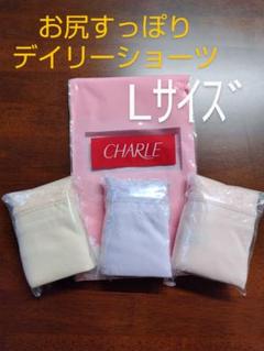 CHARLEショーツ5カラー3セット+バラ3個 下着・アンダーウェア