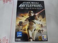 スターウォーズ バトルフロント 日本語版 ウインドウズ