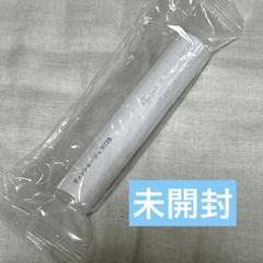 エテュセ大西流星コラボ5点セット オンラインショップ】 エテュセ×大西流星 新品未使用 ettusais