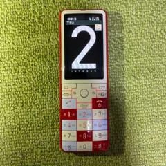 au ニシキゴイの中古/未使用品 - メルカリ au ニシキゴイの中古/未使用品 - メルカリ