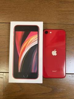 iPhone SE 第2世代 64GB SIMフリー ブラック - メルカリ iPhone SE 第2世代 64GB SIMフリー ブラック - メルカリ