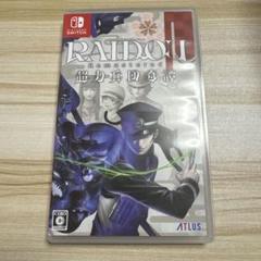 RAIDOU Remastered: 超力兵団奇譚 ライドウ Switch - メルカリ