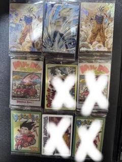 ドラゴンボールイタジャガ★vol.6【SSR】孫悟空超サイヤ人 新品未開封