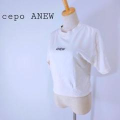 cepo ANEW 半袖Tシャツ ホワイト　かわいい　シンプル　おしゃれ
