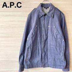 A.P.C Denim Jacket Glay Blue