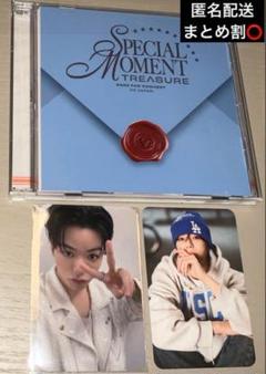 treasure トレジャー JAE HYUK ジェヒョク トレカ 香港 当選者