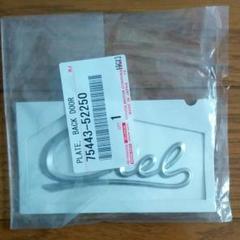 75443-52250 エンブレム 174のサムネイル