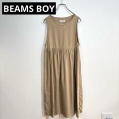 BEAMS BOY SOLID ウエスト切替ノースリーブ ワンピース ビームス