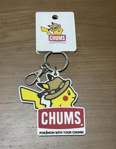 CHUMS - ポケモン チャムス キャンパーマグカップ ラバーキーホルダー ポケモンセンターオリジナル キャンパーマグカップ POKEMON WITH