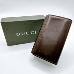 GUCCI グッチ キーケース 6連 ロゴ型押し
