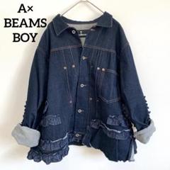 A×BEAMS BOY】エィス ビームスボーイ フリル デニムジャケット