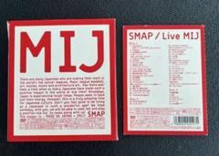 SMAP/Live MIJ  海外盤 SMAP/Live MIJ. DVD - メルカリ
