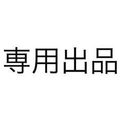 岡本聖哉 アクスタ アクキー 生写真 ペンライト まとめ売り スクラッチ特典付き 2025年最新】岡本聖哉の人気アイテム - メルカリ