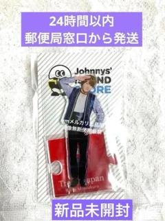 ジャニーズJr. - TravisJapan アクリルスタンド 第1弾 アクスタ 松倉海斗 松倉海斗 Travis Japan アクスタ アクリルスタンド2種セット