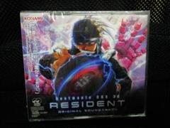 未開封　beatmania IIDX 30 RESIDENT サウンドトラック