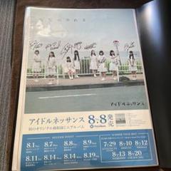 2025年最新】AOOO サインの人気アイテム - メルカリ