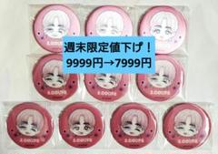 2025年最新】まじかる百貨店 petiteenの人気アイテム - メルカリ