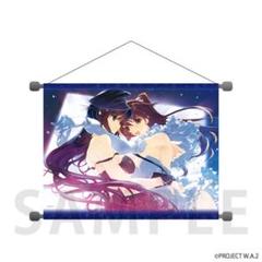 WHITE ALBUM2 「小木曽雪菜」「冬馬かずさ」等身大タペストリーセット 2025年最新】white album2 タペストリーの人気アイテム - メルカリ
