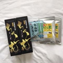 新品未開封 黒麹発酵のお酢 ちゅら花 2本 健康食品 飲むお酢