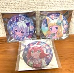 【新品未開封】maimaiでらっくす オリジナルデスクマット 百合咲ミカ×2 セガUFO限定 maimai でらっくす オリジナルデスクマット