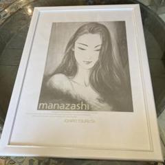 1*子様 鶴田一郎 まなざし 美人画 定番 A4クリアファイル「まなざし」 | 鶴田一郎アートストア ICHIRO