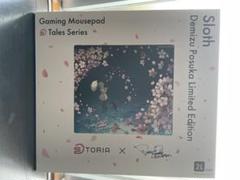 STORIA Sloth Limited Edition ガラスマウスパッド 初回生産限定版】STORIA Gaming Glass Mousepad Sloth Demizu