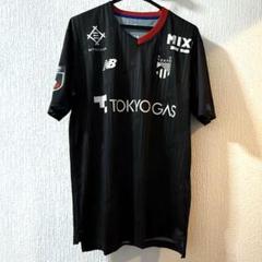 FC東京 2021 3rd レプリカ ユニフォーム 中村拓海 サイン入り FC東京 2021 3rd レプリカ ユニフォーム 中村拓海 サイン入り