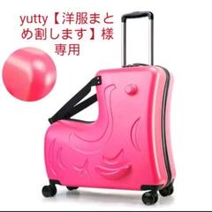 キャリーケース ブラック Lサイズ 静音 軽量 新品 大容量 黒 8輪 アウトレットオンライ yutty【洋服まとめ割します】様専用 旅行用バッグ/キャリーバッグ