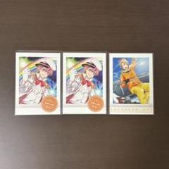 アイナナ　1番カフェ　winter 缶バッジ　雪景色の旅　千　40個 712StNCZVQL._AC_SY200_QL15_.jpg