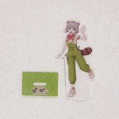 m32055307663_1.jpg?1702027299