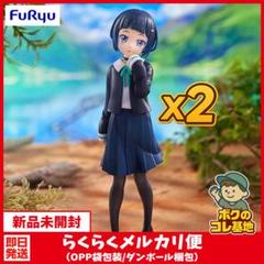 242 東雲なの フィギュア 中古即納』{FIG} ねんどろいど242 東雲なの(しののめなの) 日常
