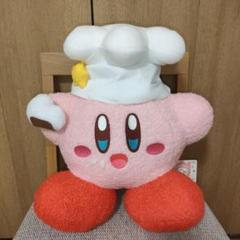 星のカービィ　Kirby★Diary obento BIGぬいぐるみ～コック～