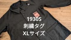 【デッド】1930 BLACK MOLESKIN JACKET フラッシャー付
