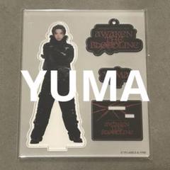 &TEAM ユウマ YUMA アクスタ AWAKEN ツアー ポップアップ
