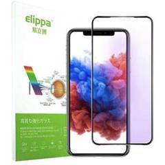即購入OK❣️iPhone 12Pro MAXガラスフィルム ブルーライト