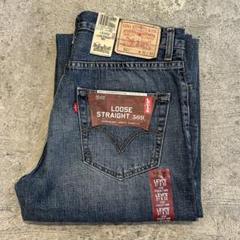 2025年最新】levi's リーバイス 569の人気アイテム - メルカリ