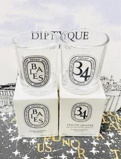 【diptyque】キャンドル空き瓶（7個セット） Amazon.co.jp: Diptyque 35g 小さな香り付きキャンドル 5本