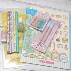 文具セット 下敷き 消しゴム 鉛筆 B 鉛筆キャップ Hb オリジナル 小学生 中学生 女の子 子供 かわいい 可愛い 文房具 筆記具の中古 未使用品を探そう メルカリ 文具セット 下敷き 消しゴム 鉛筆 B 鉛筆キャップ Hb オリジナル 小学生 中学生 女の子 子供 かわいい 可愛い 文房具 筆記具の中古 未使用品を探そう メルカリ