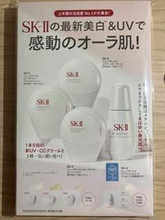 2025年最新】SK2 トライアルの人気アイテム - メルカリ