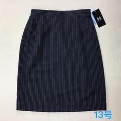 S0008☆新品☆HINUCK☆13号☆XL☆スカート☆事務服☆ストライプ柄
