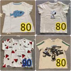 半袖Tシャツ4枚セット 80-90サイズ