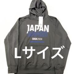 ☆ネイビー　DESCENTE　デサント　シャツ　長袖　国体　国スポ　インターハイ 2025年最新】国体 デサントの人気アイテム - メルカリ