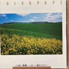 オールディズCD オムニバス　　国内盤
