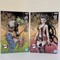 鬼滅の刃　鬼の装　妓夫太郎&堕姫　フィギュアのサムネイル