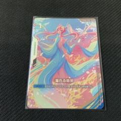 2025年最新】ガンダムカードゲーム パラレル 溢れる慈愛の人気