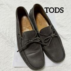 TOD'S グレー レザー ローファー