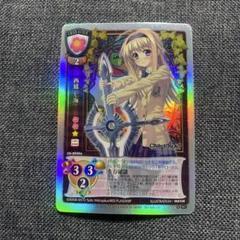 旧Lycee ハッピーバースディ 4枚 ポジティブ 4枚 旧lycee 旧リセ - メルカリ