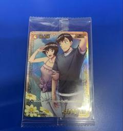 コナンカード コナンTCG 鈴木園子、ウォッカ、高木渉プロモ チャレンジ戦 2025年最新】名探偵コナンカード 高木プロモの人気アイテム
