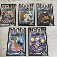 劇場版ポケットモンスターダイヤモンドパールシール